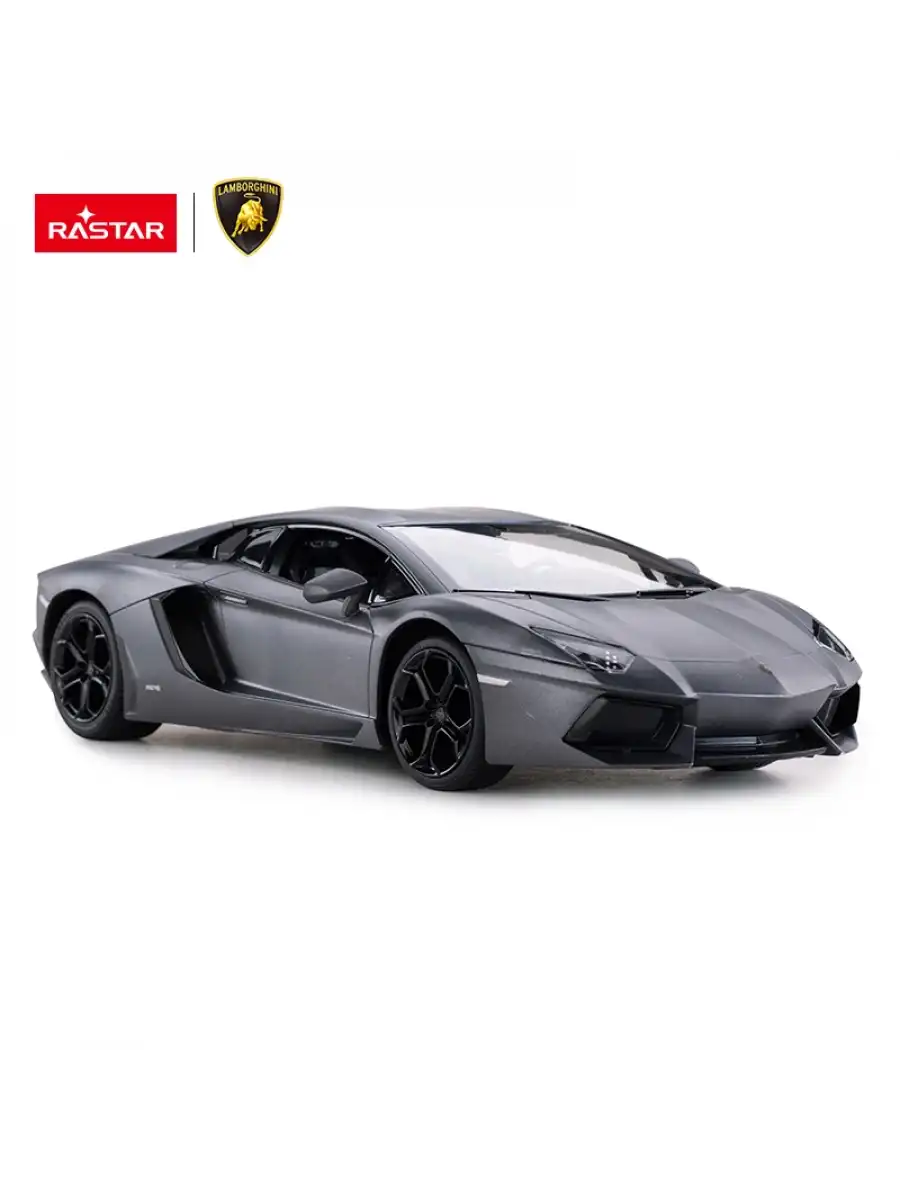 Rastar Aventador LP700(Special Version) 1:14 Uzaktan Kumandalı Araba - RC Araba