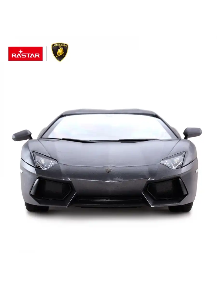 Rastar Aventador LP700(Special Version) 1:14 Uzaktan Kumandalı Araba - RC Araba
