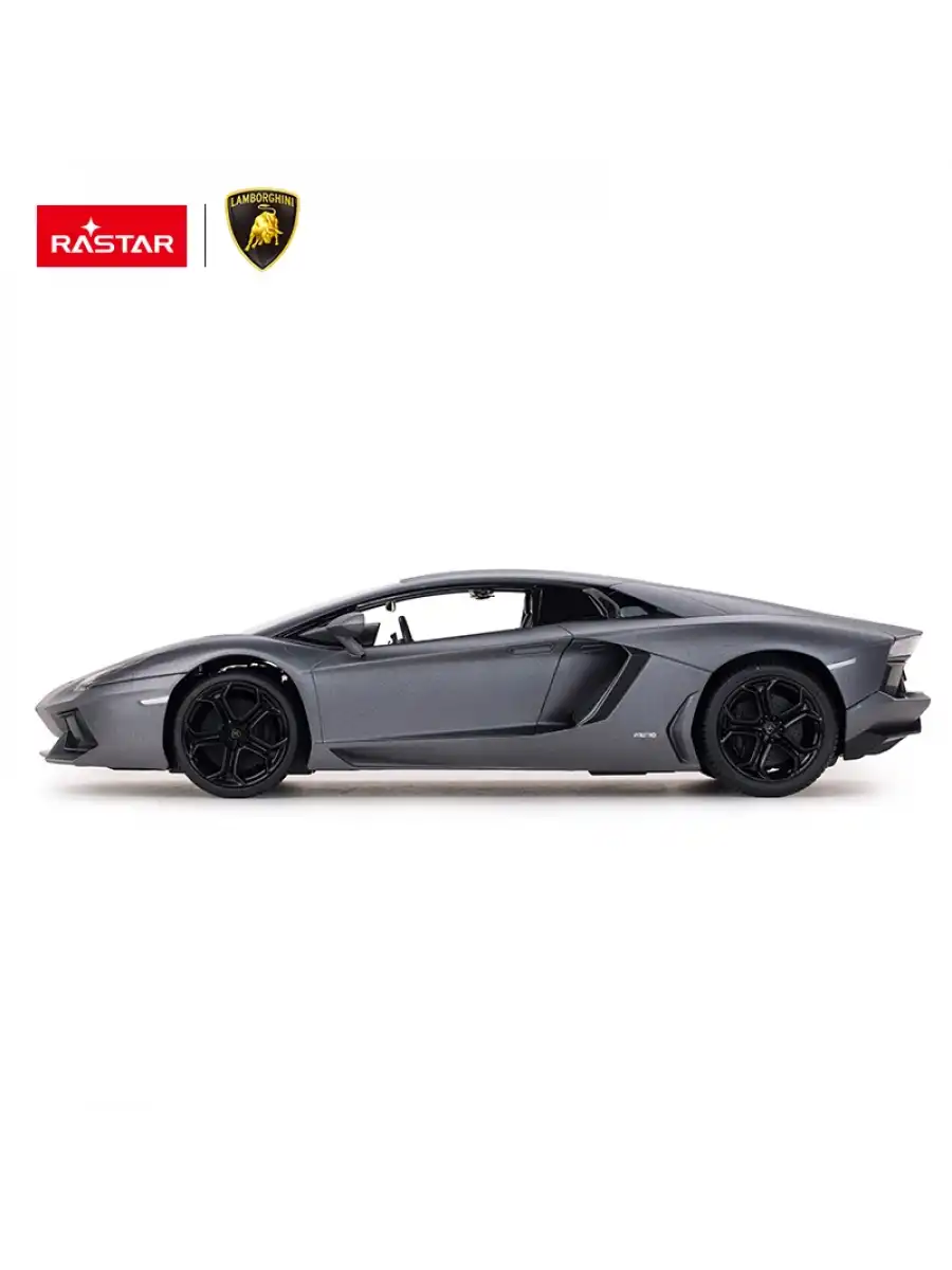 Rastar Aventador LP700(Special Version) 1:14 Uzaktan Kumandalı Araba - RC Araba