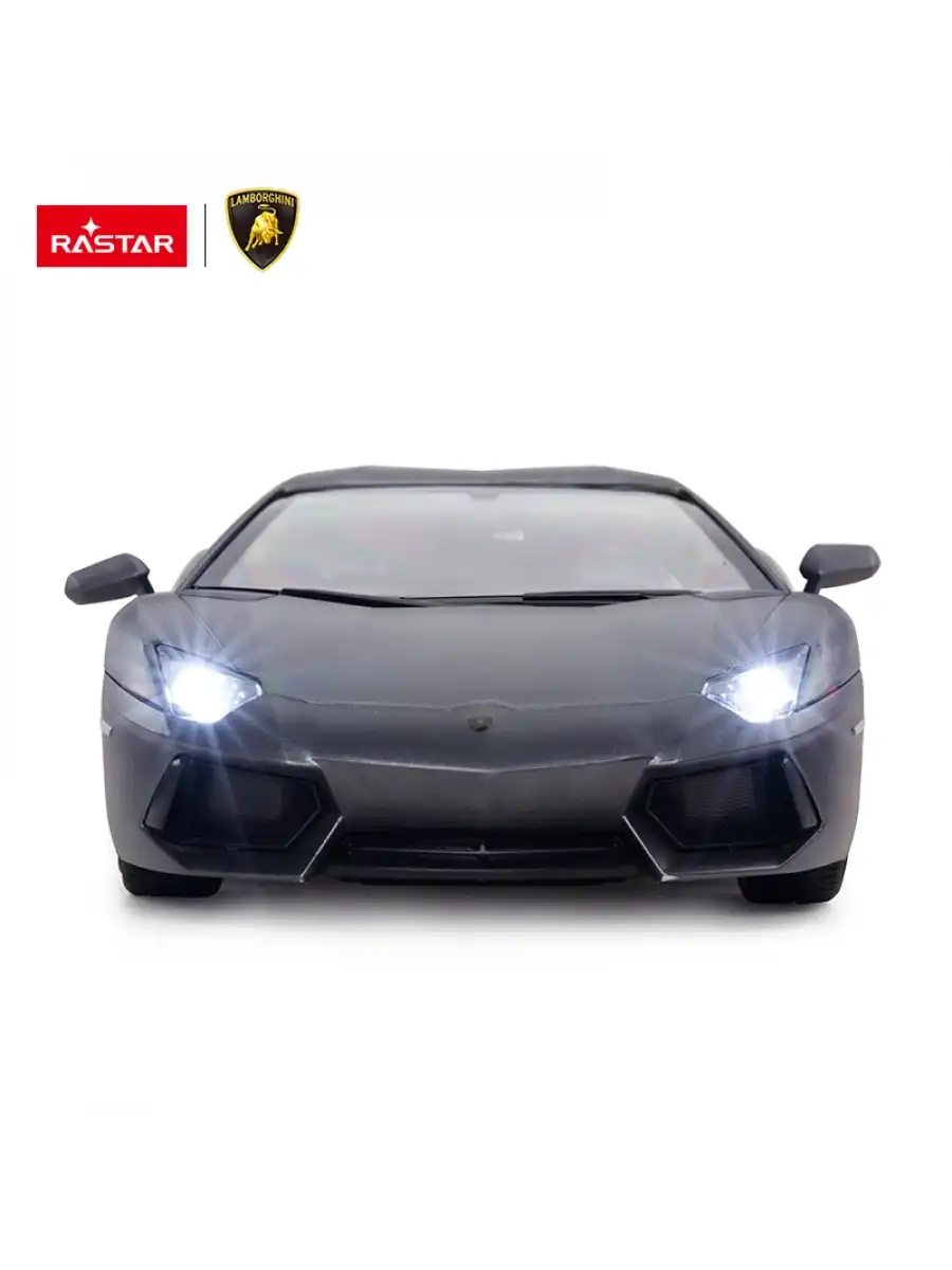 Rastar Aventador LP700(Special Version) 1:14 Uzaktan Kumandalı Araba - RC Araba