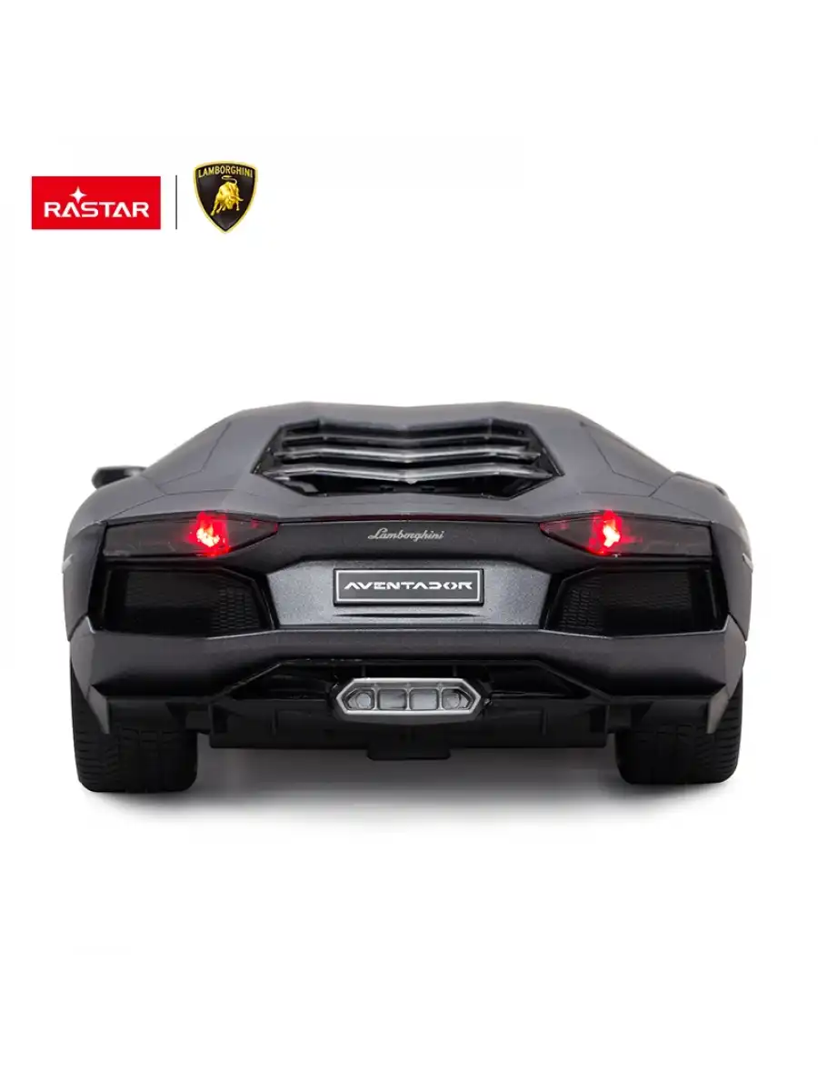 Rastar Aventador LP700(Special Version) 1:14 Uzaktan Kumandalı Araba - RC Araba