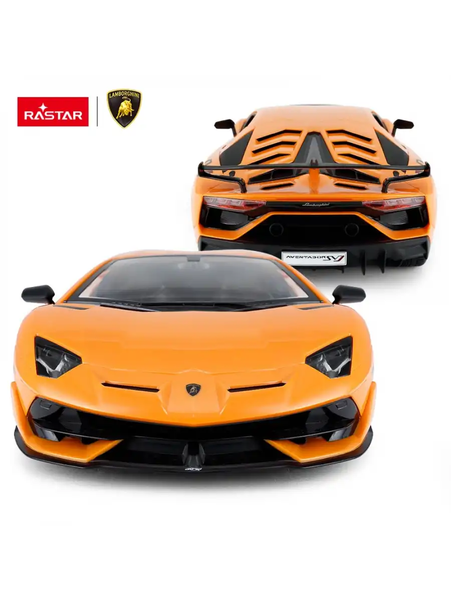 Rastar Aventador SVJ 1:14 Uzaktan Kumandalı Araba - RC Araba