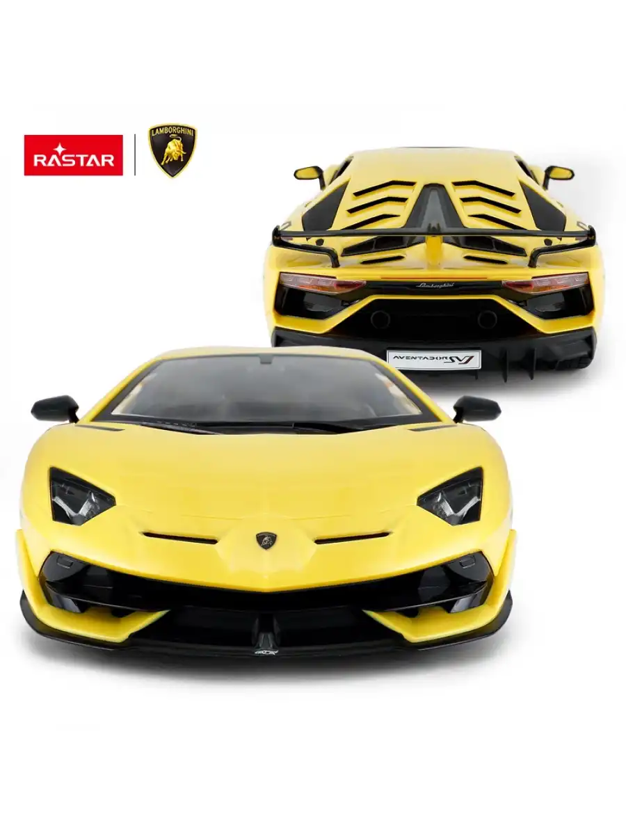 Rastar Aventador SVJ 1:14 Uzaktan Kumandalı Araba - RC Araba