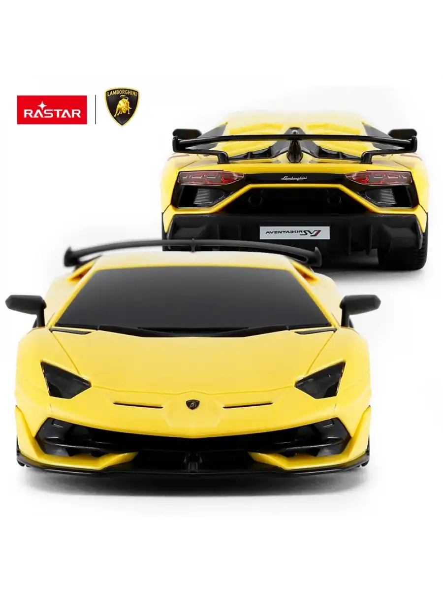 Rastar Aventador SVJ 1:24 Uzaktan Kumandalı Araba - RC Araba
