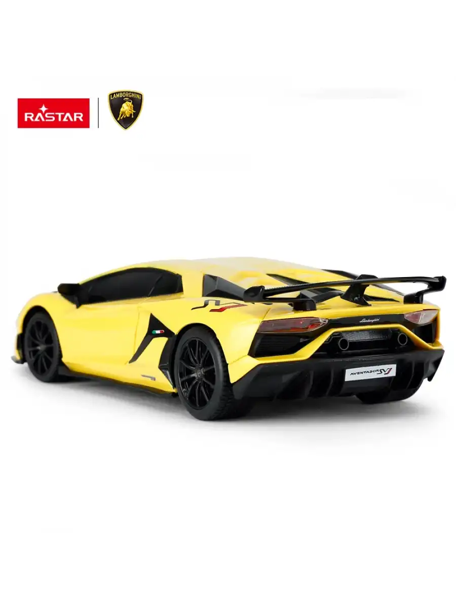 Rastar Aventador SVJ 1:24 Uzaktan Kumandalı Araba - RC Araba