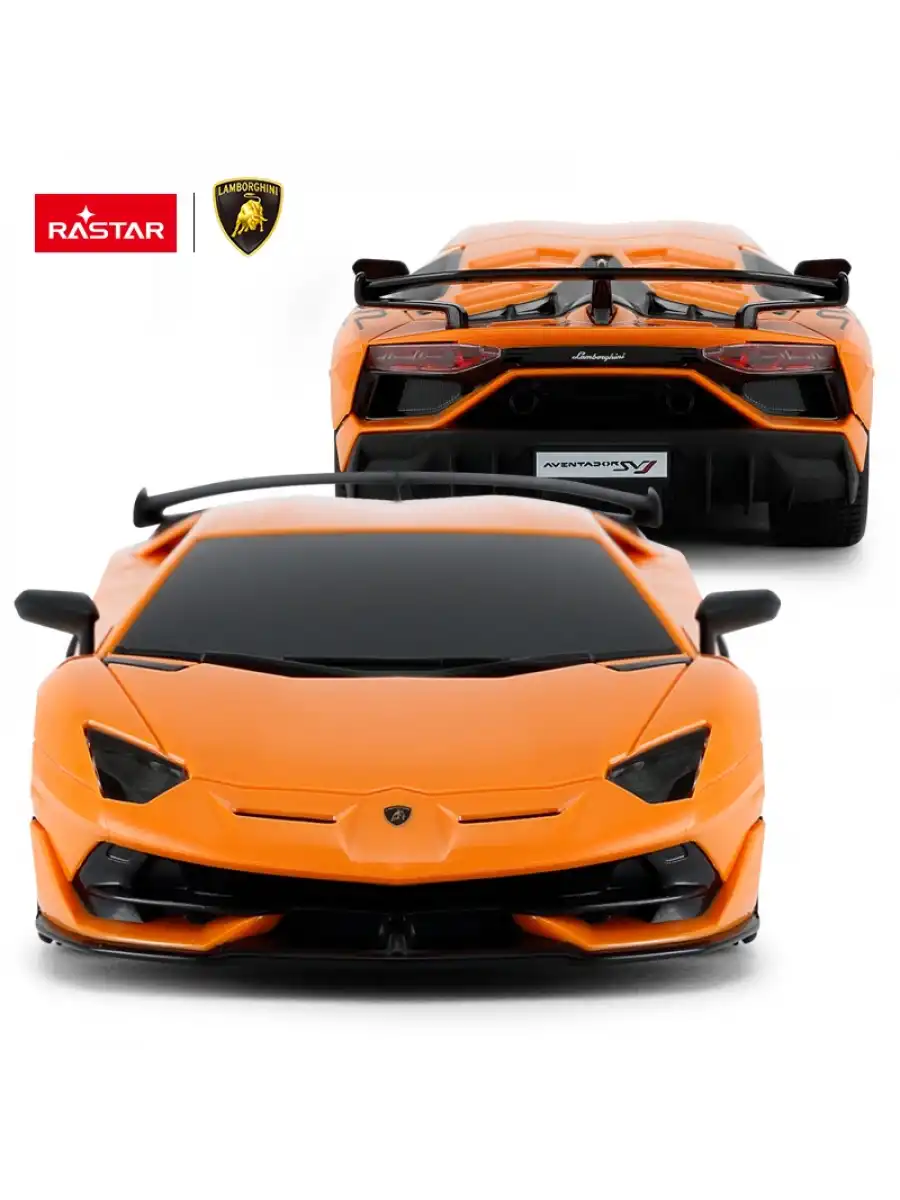 Rastar Aventador SVJ 1:24 Uzaktan Kumandalı Araba - RC Araba