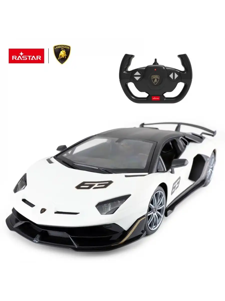 Rastar Aventador SVJ Performance 1:14 Uzaktan Kumandalı Araba - RC Araba