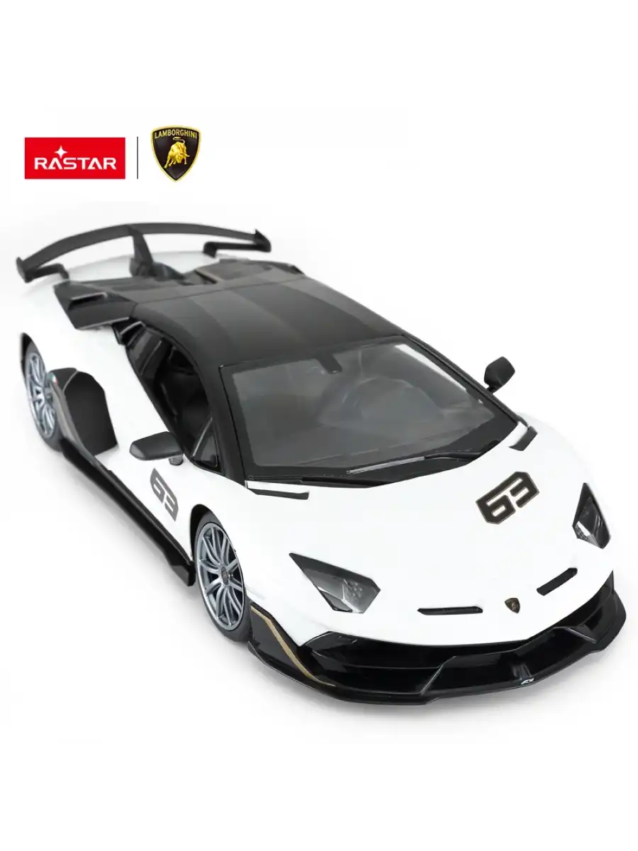 Rastar Aventador SVJ Performance 1:14 Uzaktan Kumandalı Araba - RC Araba