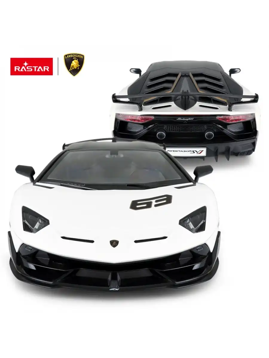 Rastar Aventador SVJ Performance 1:14 Uzaktan Kumandalı Araba - RC Araba