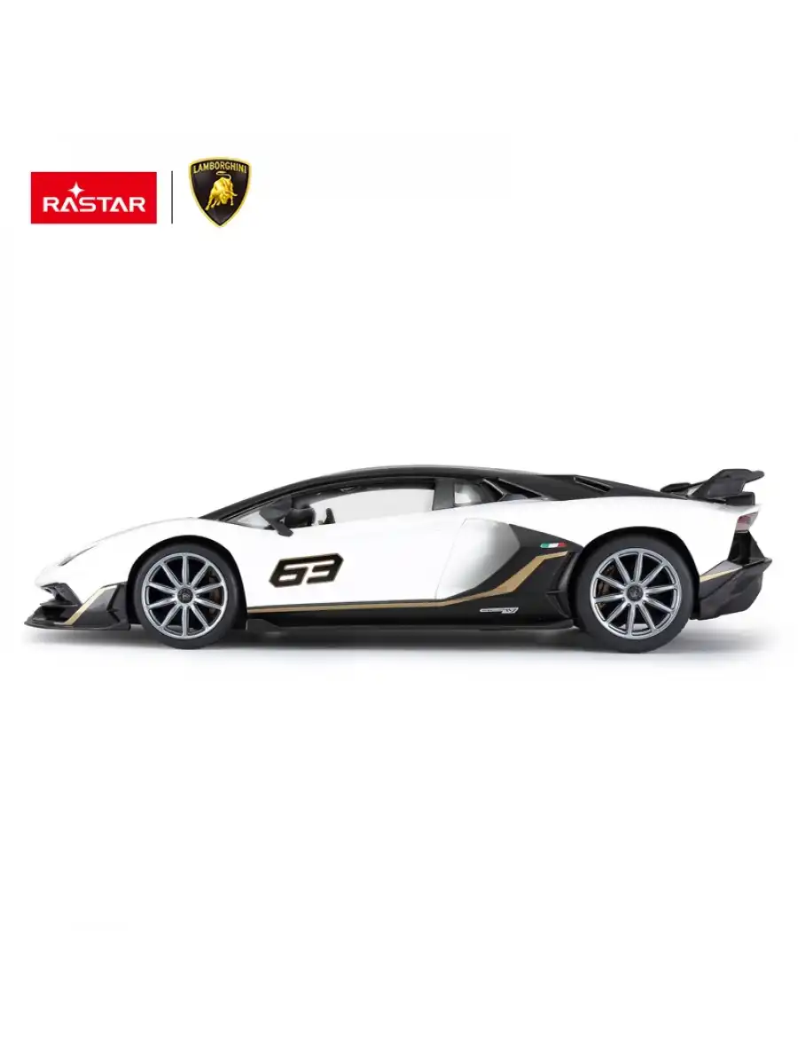 Rastar Aventador SVJ Performance 1:14 Uzaktan Kumandalı Araba - RC Araba