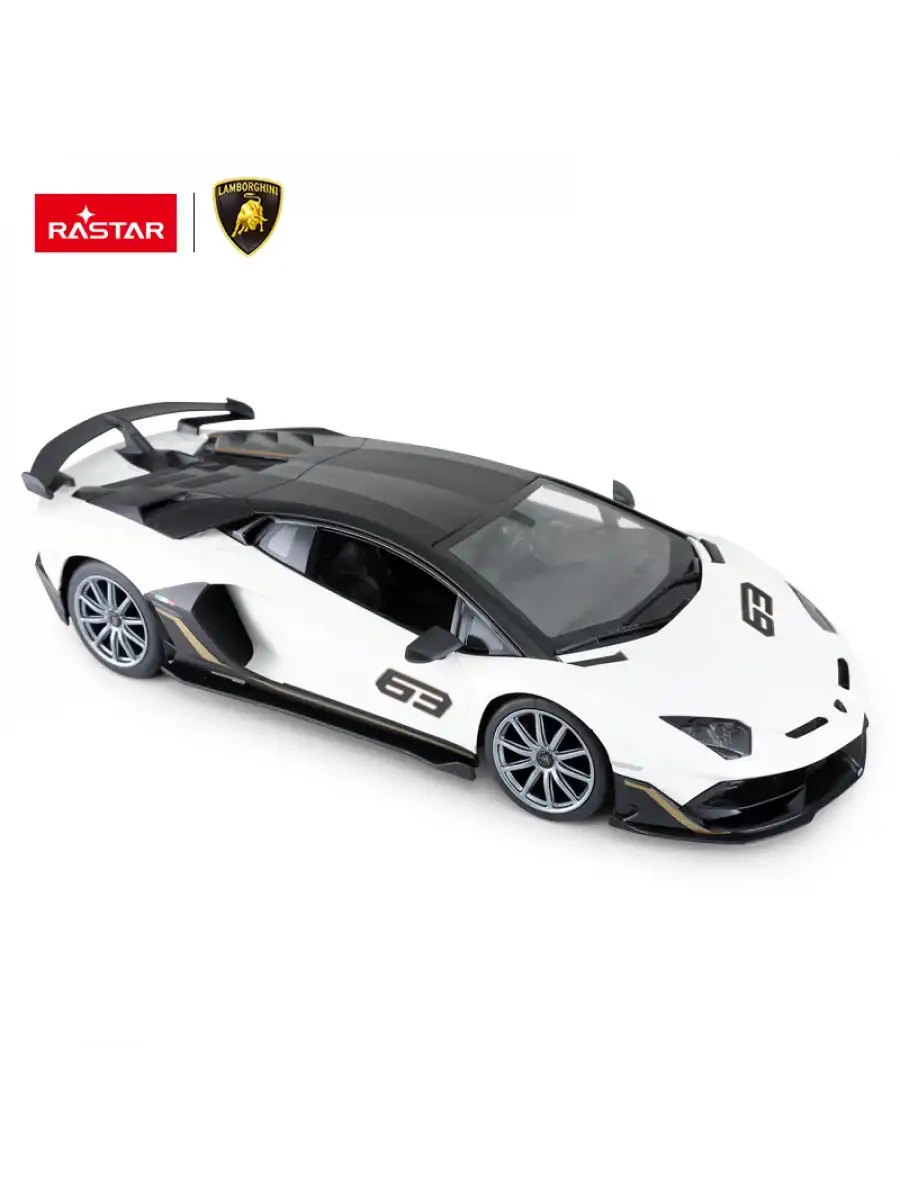 Rastar Aventador SVJ Performance 1:14 Uzaktan Kumandalı Araba - RC Araba