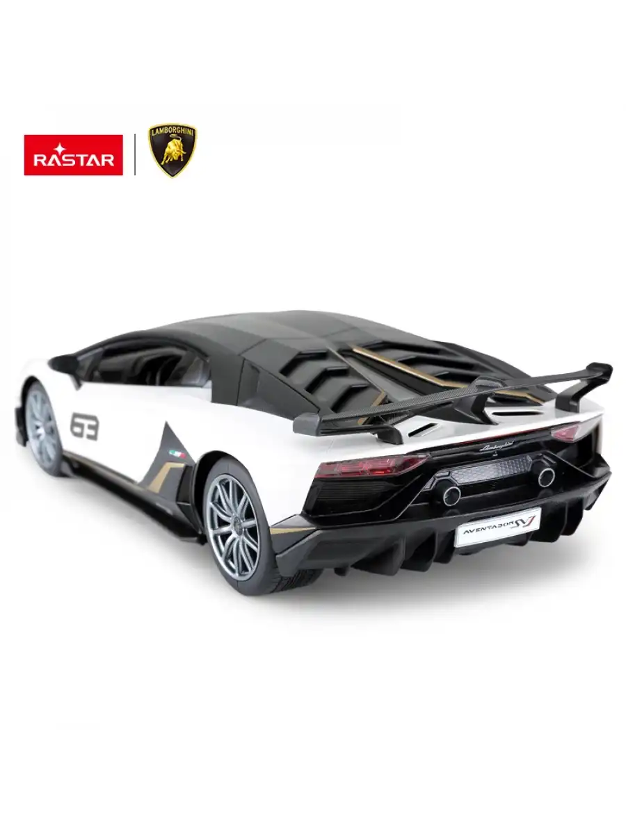 Rastar Aventador SVJ Performance 1:14 Uzaktan Kumandalı Araba - RC Araba