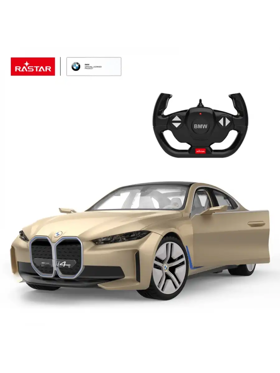 Rastar BMW i4 Concept 1:14 Uzaktan Kumandalı Araba - RC Araba