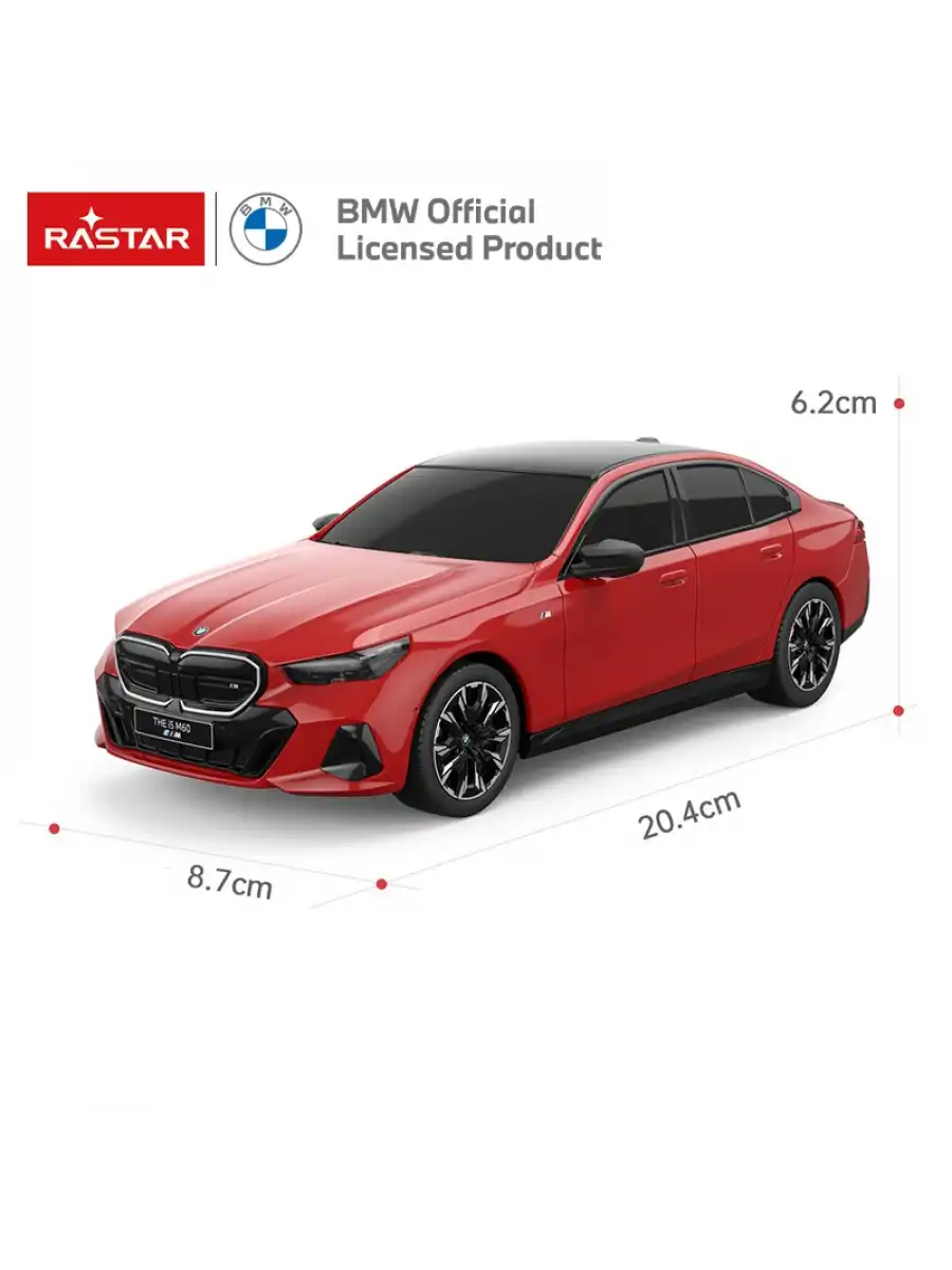 Rastar BMW i5 1:24 Uzaktan Kumandalı Araba - RC Araba