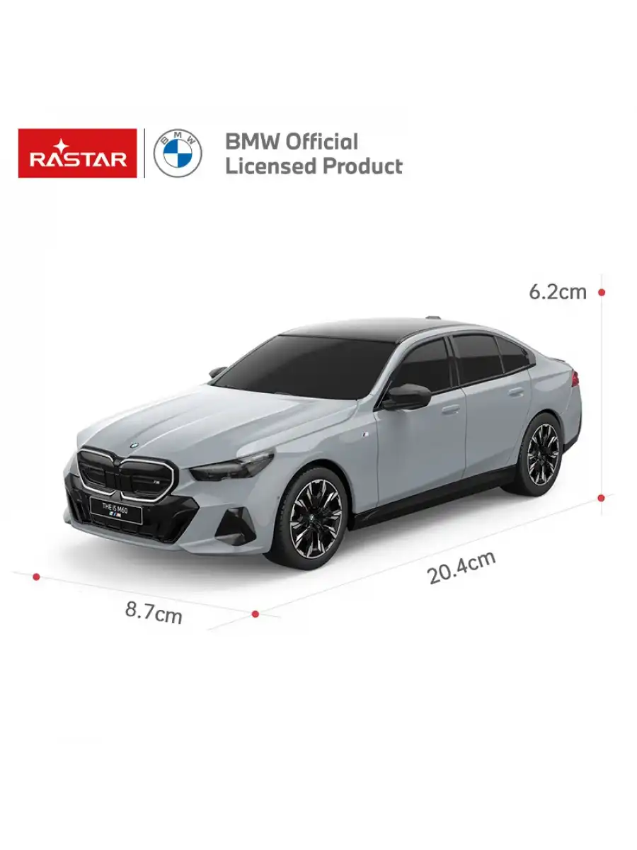 Rastar BMW i5 1:24 Uzaktan Kumandalı Araba - RC Araba