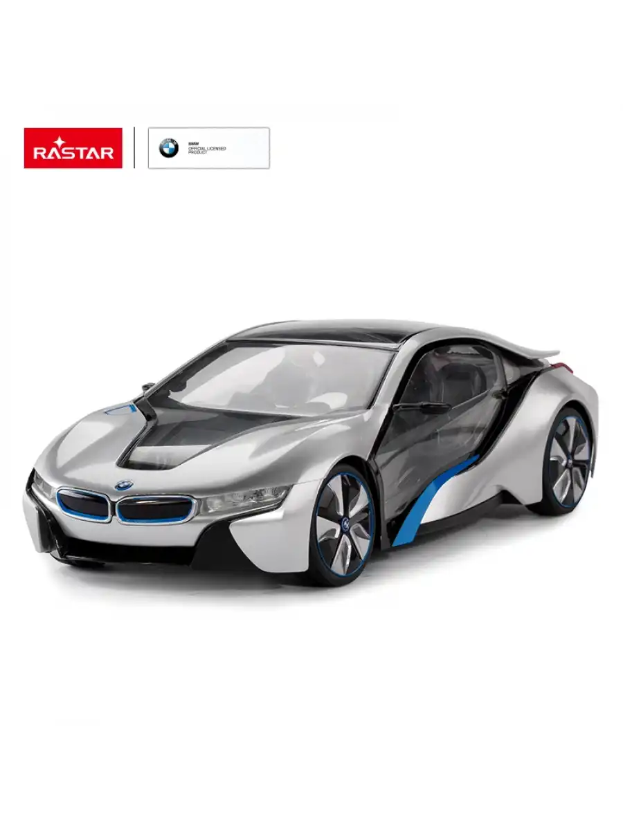 Rastar BMW I8 1:14 Uzaktan Kumandalı Araba - RC Araba