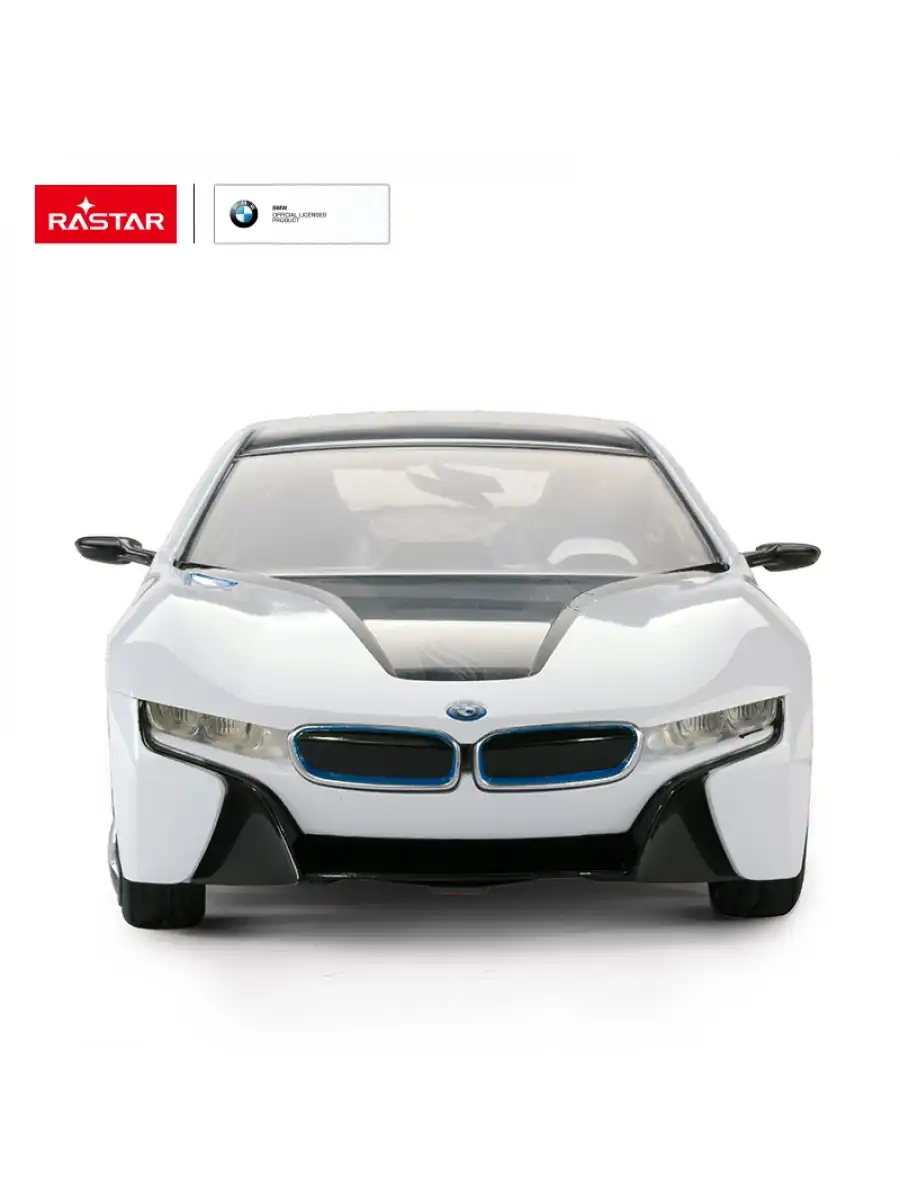 Rastar BMW I8 1:14 Uzaktan Kumandalı Araba - RC Araba