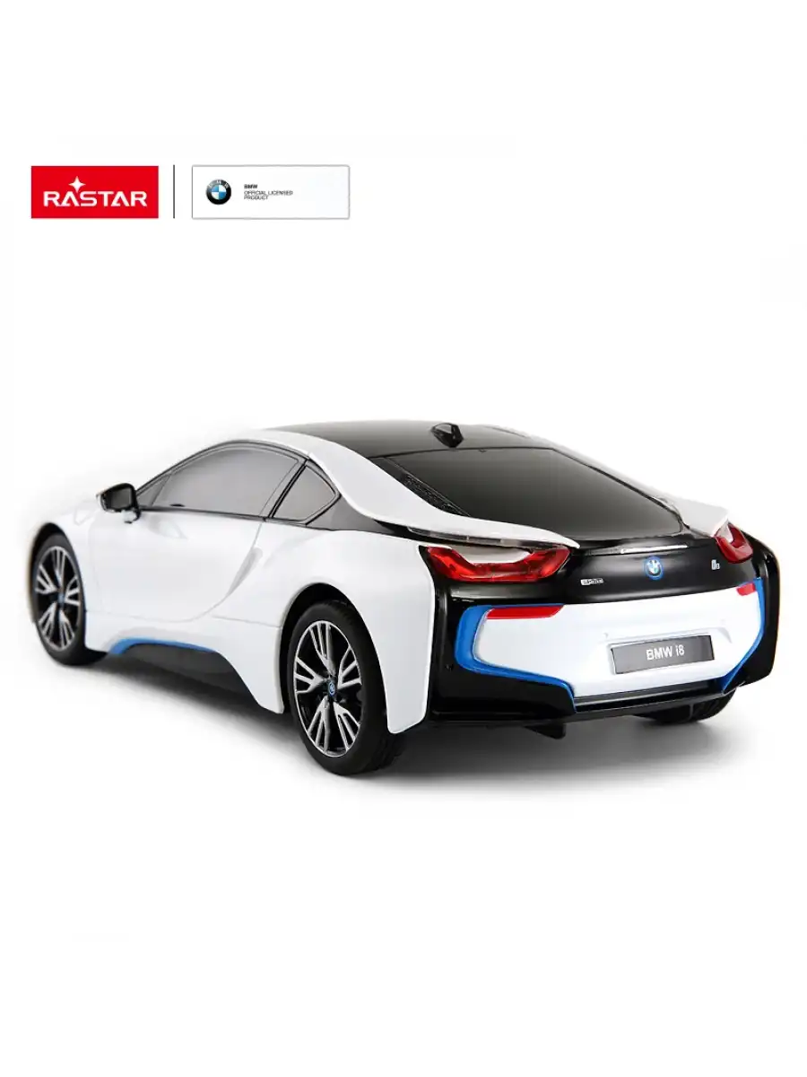 Rastar BMW i8 1:18 Uzaktan Kumandalı Araba - RC Araba