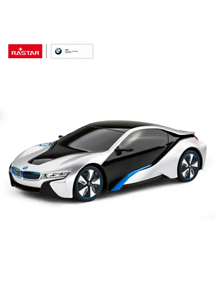 Rastar BMW I8 1:24 Uzaktan Kumandalı Araba - RC Araba