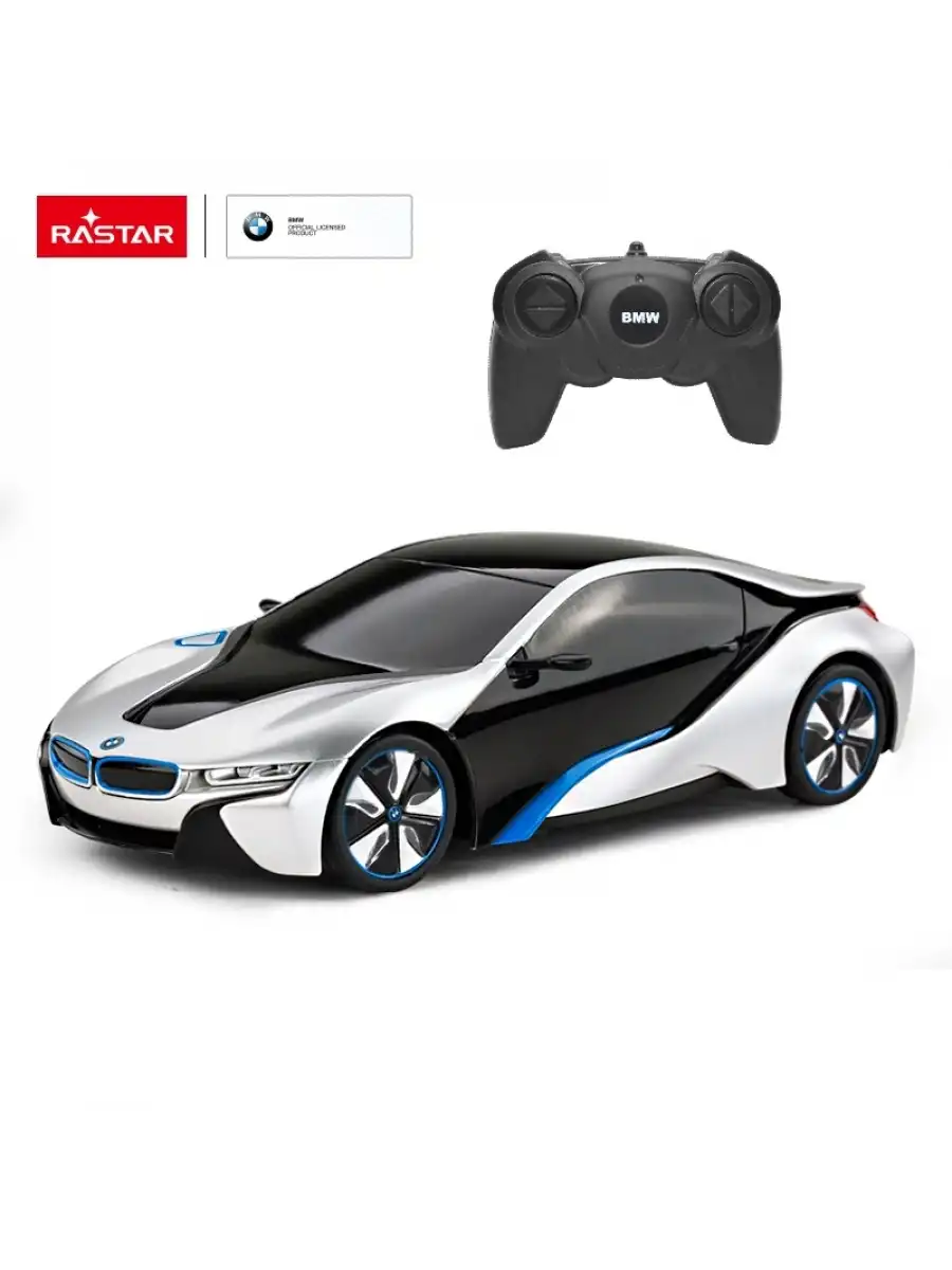 Rastar BMW I8 1:24 Uzaktan Kumandalı Araba - RC Araba
