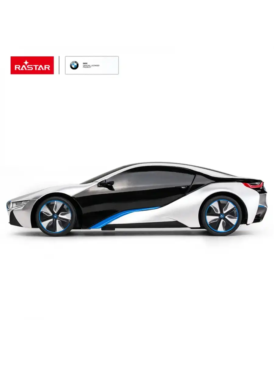 Rastar BMW I8 1:24 Uzaktan Kumandalı Araba - RC Araba