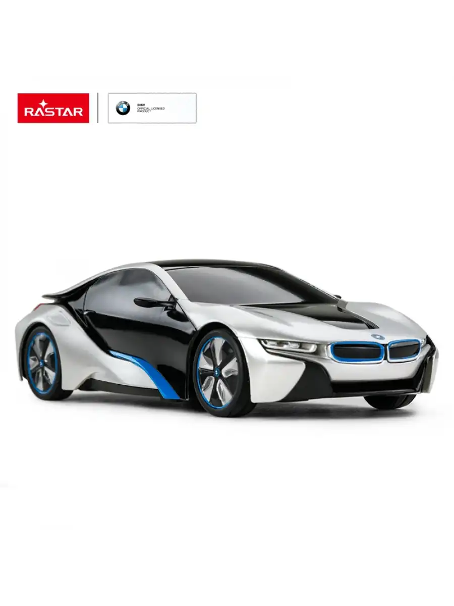 Rastar BMW I8 1:24 Uzaktan Kumandalı Araba - RC Araba