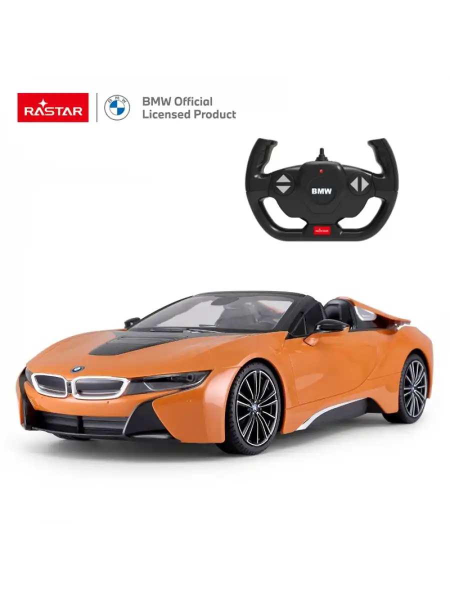 Rastar BMW i8 Roadster 1:12 Uzaktan Kumandalı Araba - RC Araba
