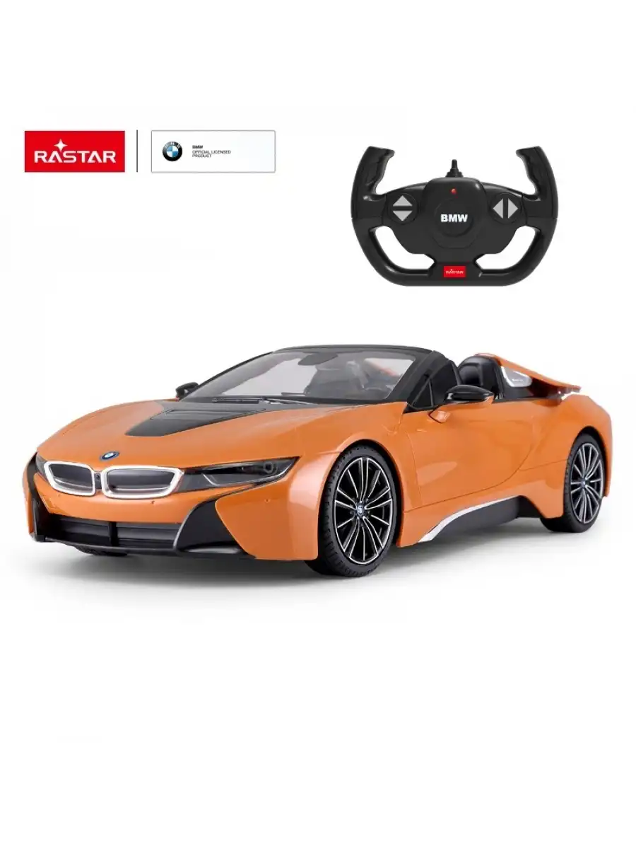 Rastar BMW i8 Roadster 1:12 Uzaktan Kumandalı Araba - RC Araba