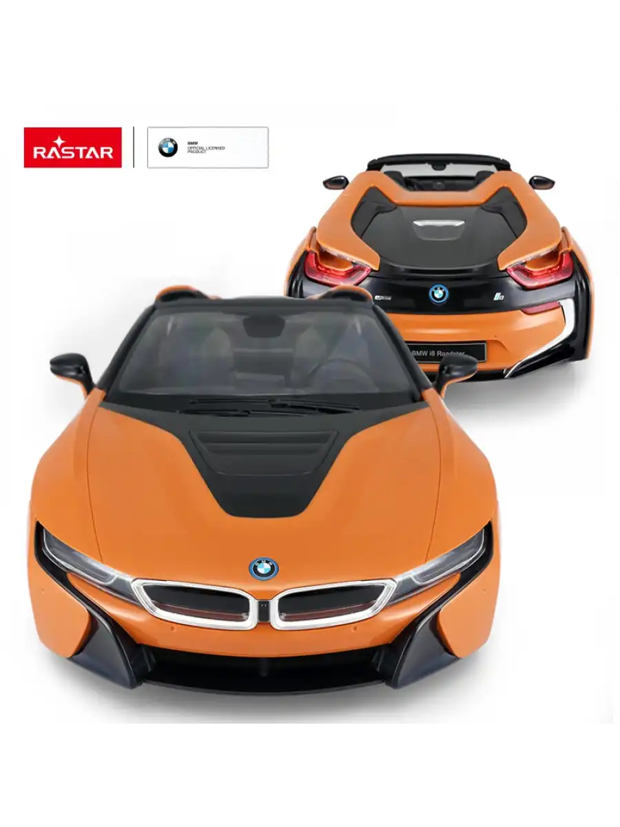 Rastar BMW i8 Roadster 1:12 Uzaktan Kumandalı Araba - RC Araba