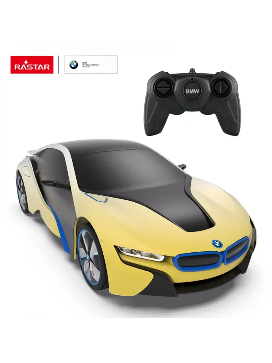 Rastar BMW i8-UV Sensitive Collection 1:24 Uzaktan Kumandalı Araba - RC Araba