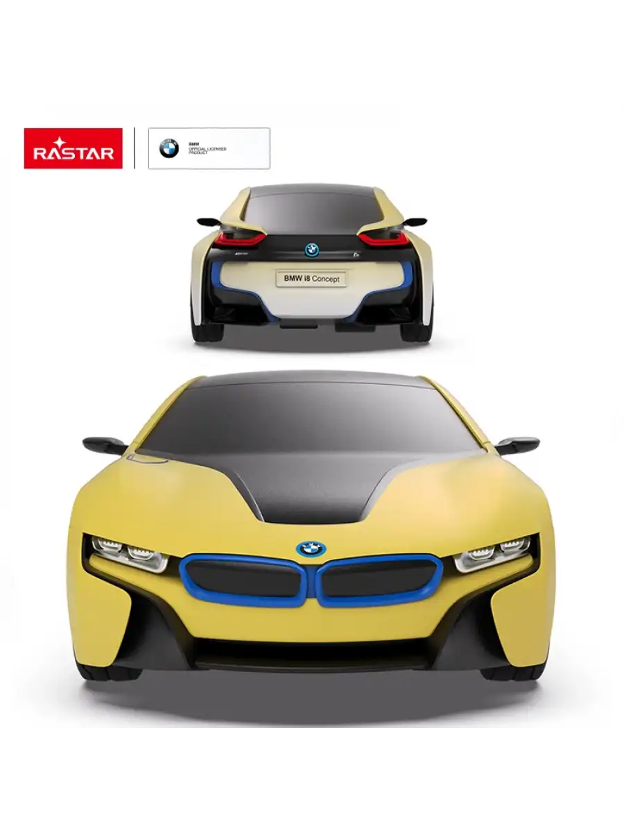 Rastar BMW i8-UV Sensitive Collection 1:24 Uzaktan Kumandalı Araba - RC Araba