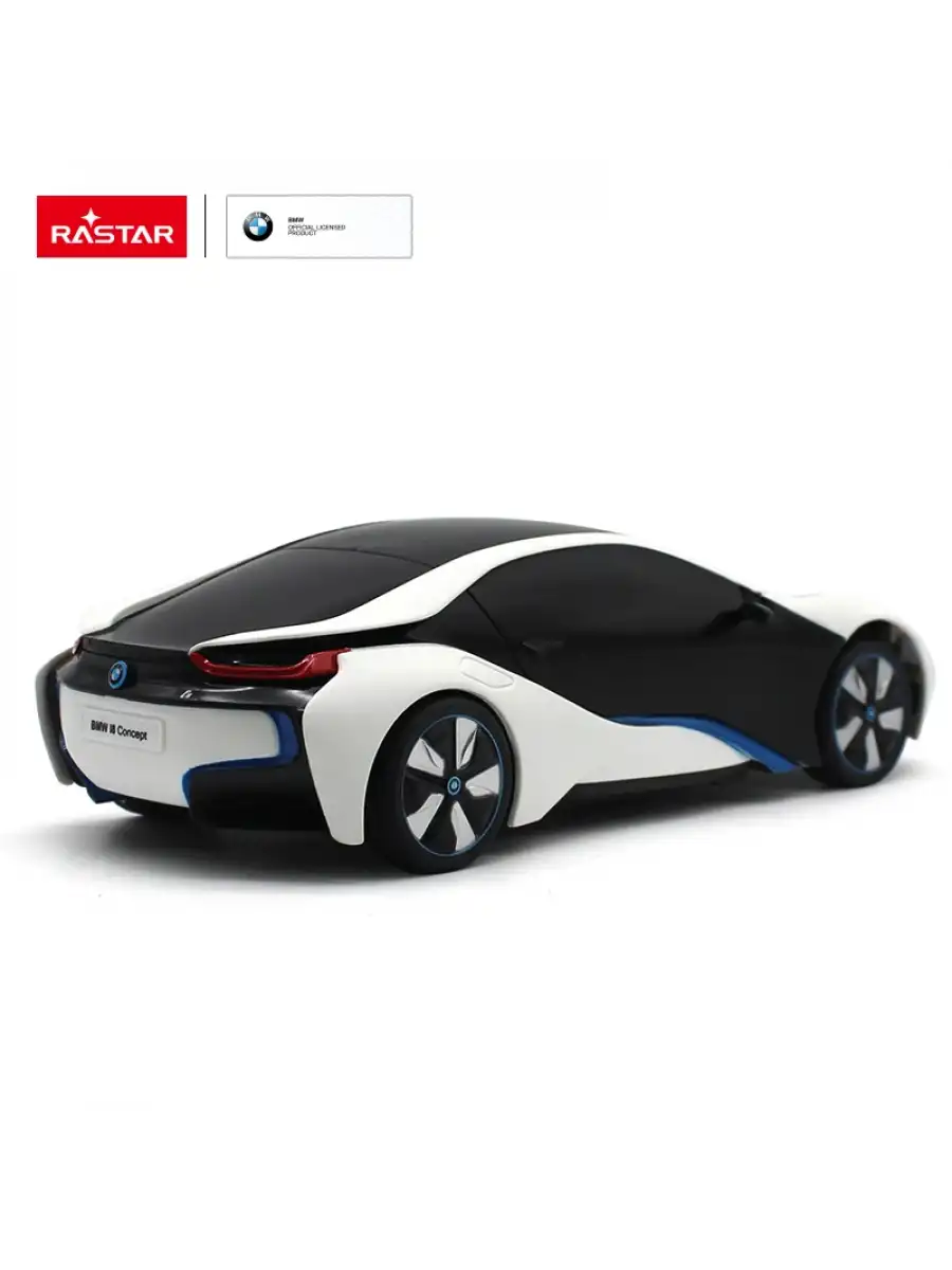 Rastar BMW i8-UV Sensitive Collection 1:24 Uzaktan Kumandalı Araba - RC Araba