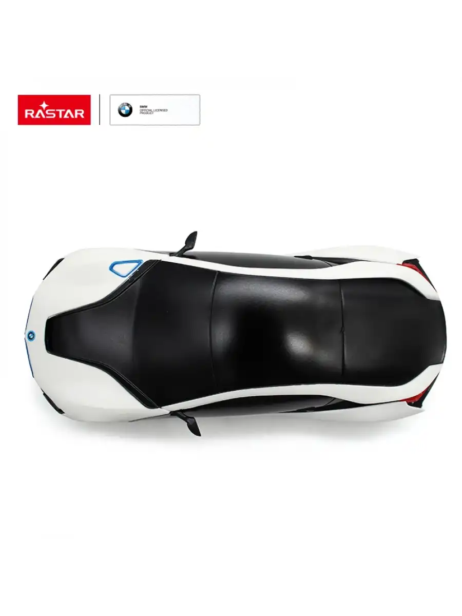 Rastar BMW i8-UV Sensitive Collection 1:24 Uzaktan Kumandalı Araba - RC Araba