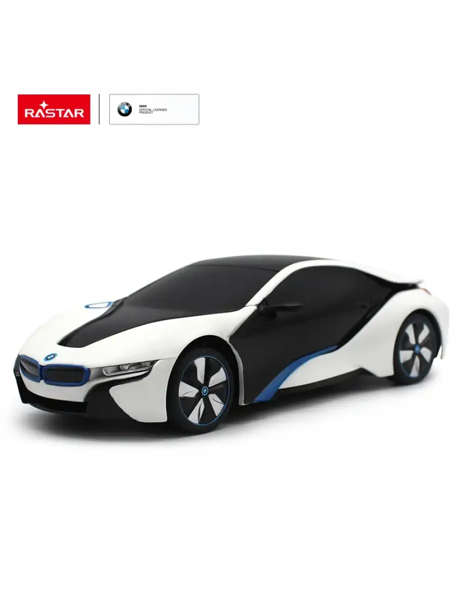 Rastar BMW i8-UV Sensitive Collection 1:24 Uzaktan Kumandalı Araba - RC Araba