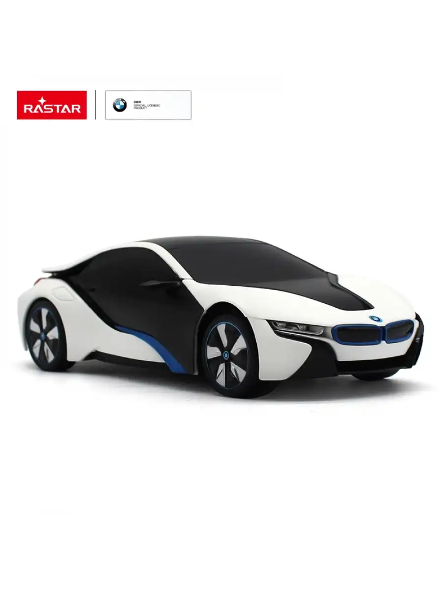 Rastar BMW i8-UV Sensitive Collection 1:24 Uzaktan Kumandalı Araba - RC Araba