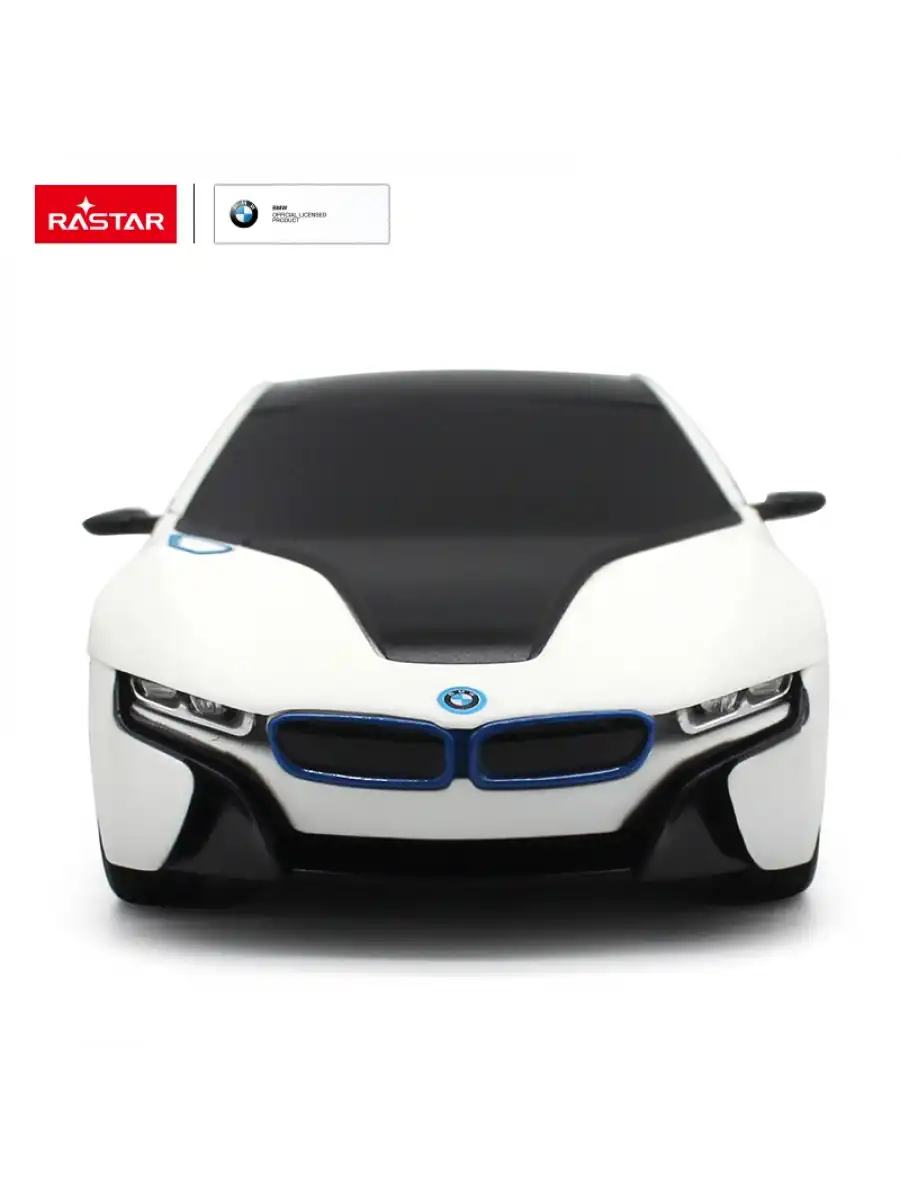 Rastar BMW i8-UV Sensitive Collection 1:24 Uzaktan Kumandalı Araba - RC Araba