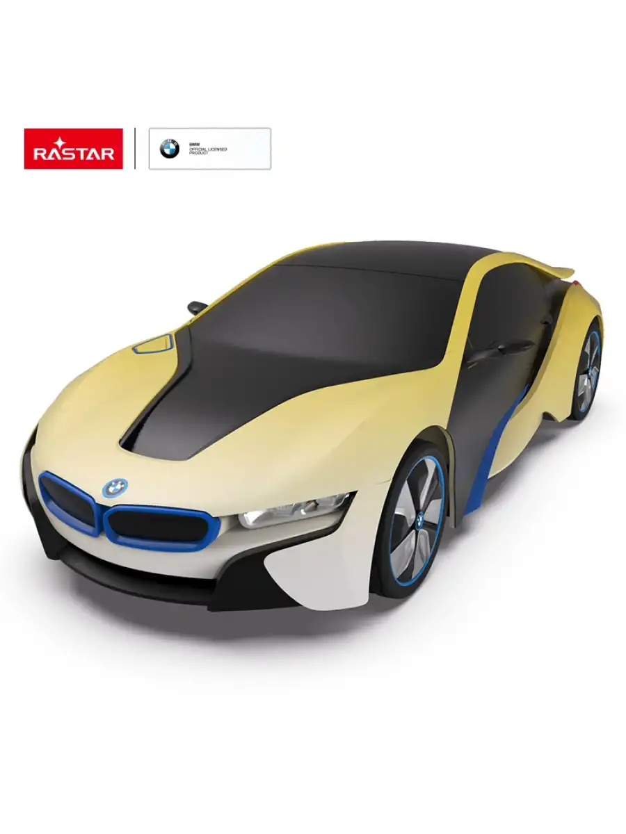 Rastar BMW i8-UV Sensitive Collection 1:24 Uzaktan Kumandalı Araba - RC Araba