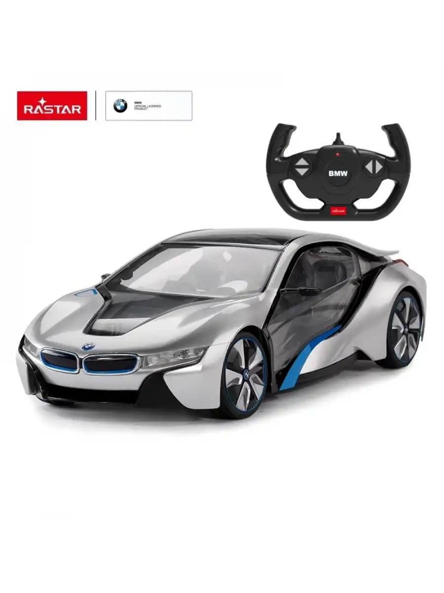 Rastar BMW I8 With İnterior Light 1:14 Uzaktan Kumandalı Araba - RC Araba