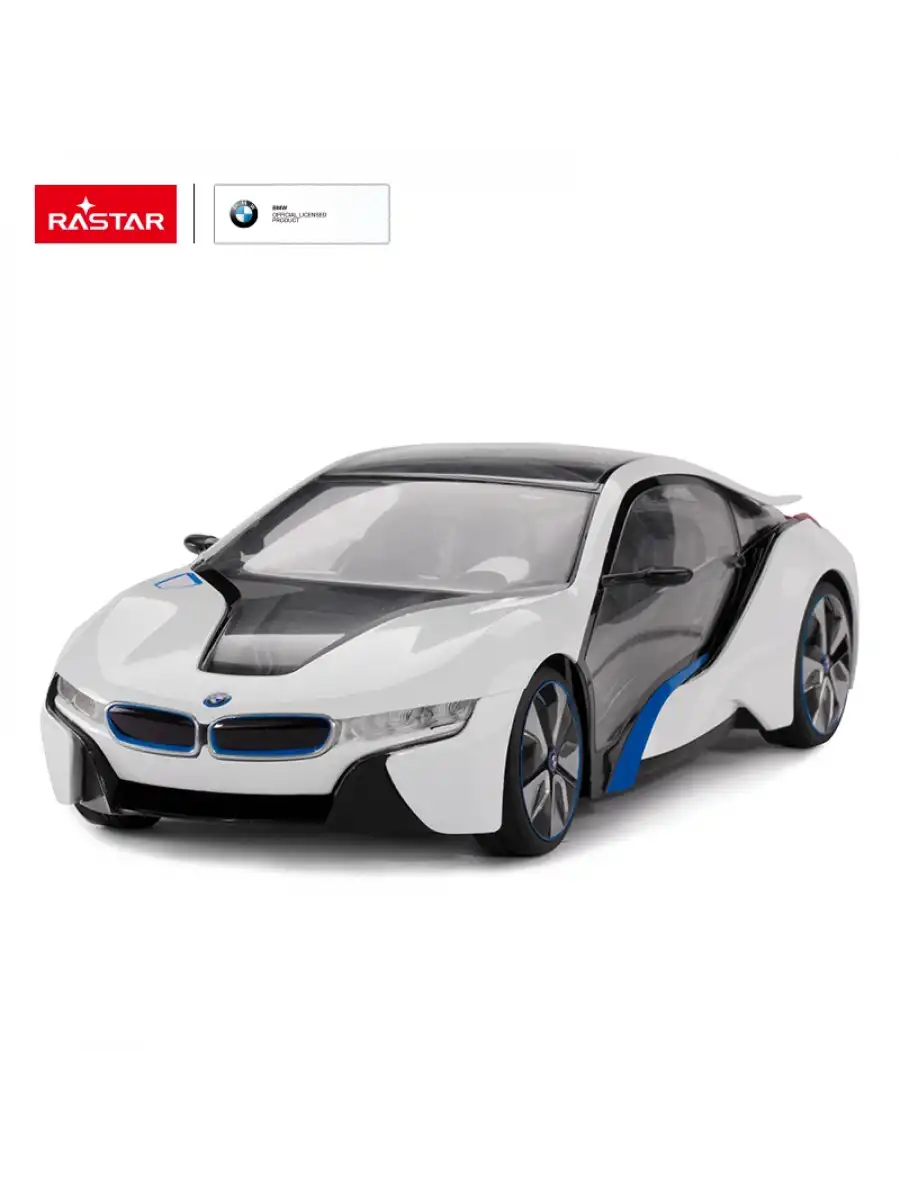 Rastar BMW I8 With İnterior Light 1:14 Uzaktan Kumandalı Araba - RC Araba