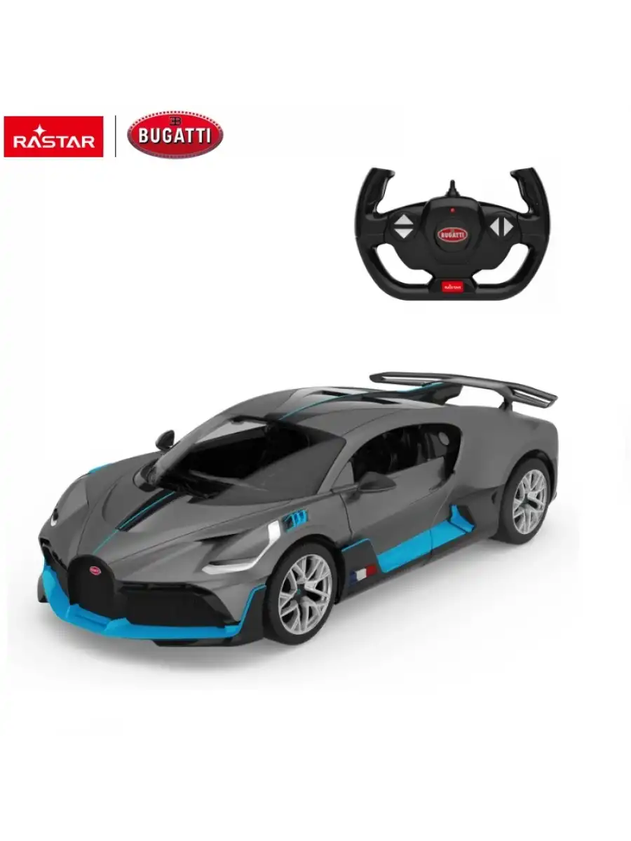 Rastar BMW I8 With İnterior Light 1:14 Uzaktan Kumandalı Araba - RC Araba