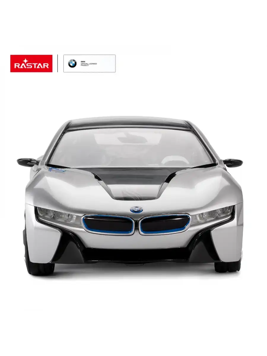 Rastar BMW I8 With İnterior Light 1:14 Uzaktan Kumandalı Araba - RC Araba