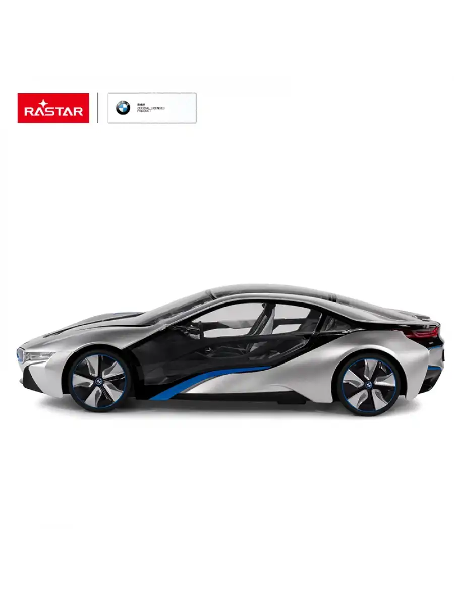 Rastar BMW I8 With İnterior Light 1:14 Uzaktan Kumandalı Araba - RC Araba