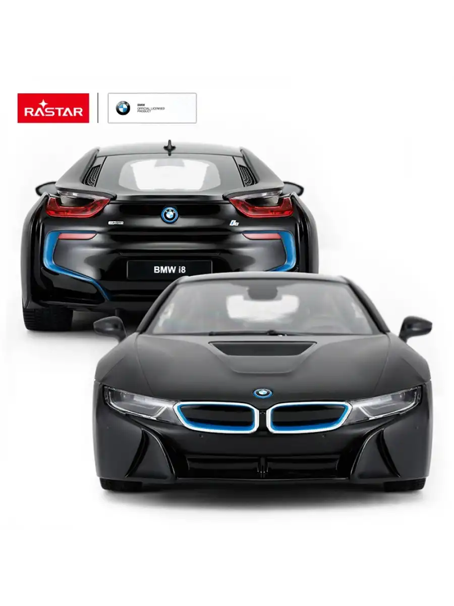Rastar BMW i8 Yeni Nesil 1:14 Uzaktan Kumandalı Araba - RC Araba