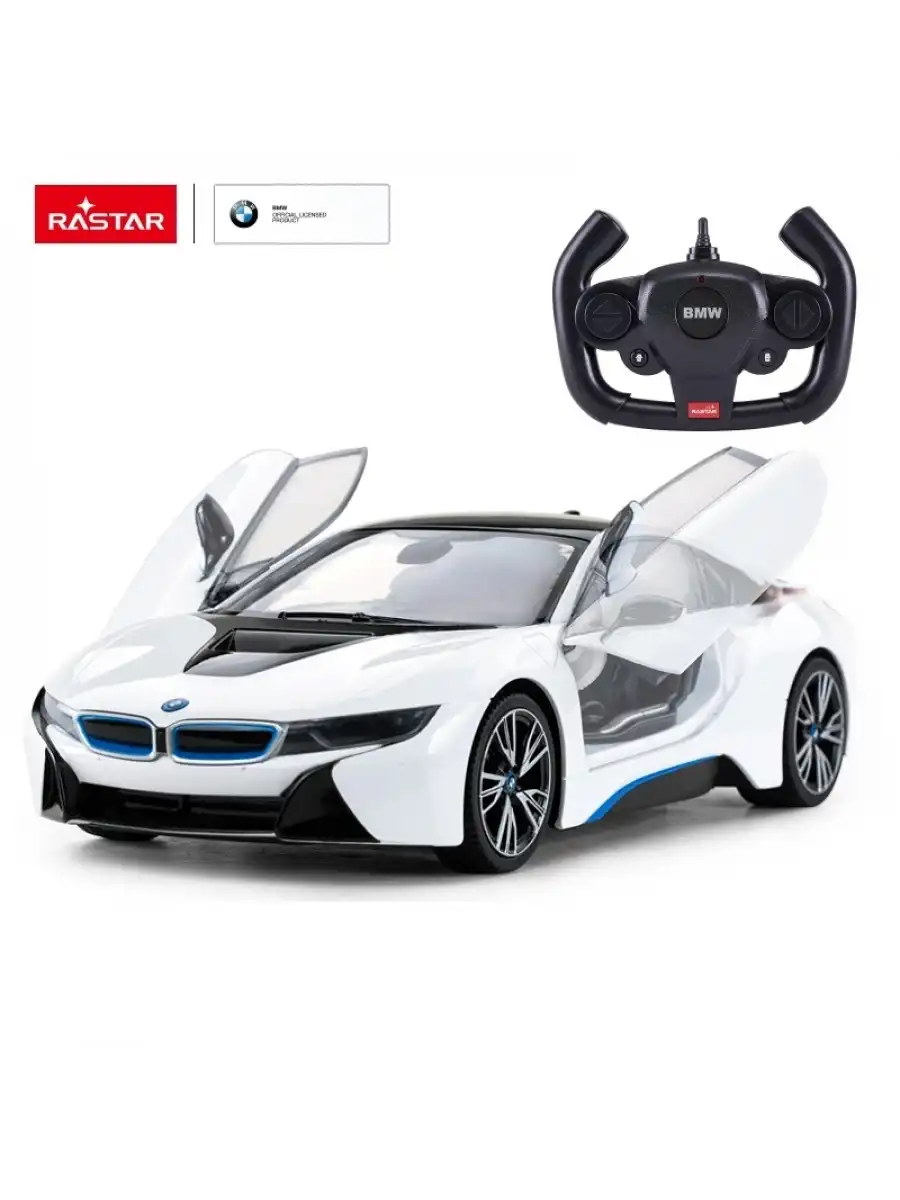 Rastar BMW i8 Yeni Nesil 1:14 Uzaktan Kumandalı Araba - RC Araba