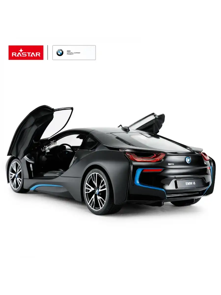 Rastar BMW i8 Yeni Nesil 1:14 Uzaktan Kumandalı Araba - RC Araba