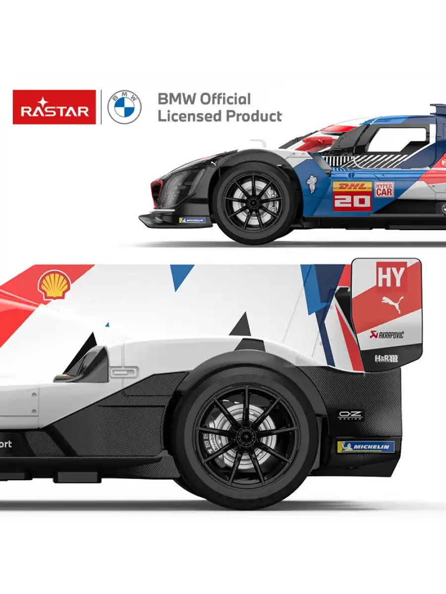 Rastar BMW M Hybrid V8 1:14 Uzaktan Kumandalı Araba - RC Araba