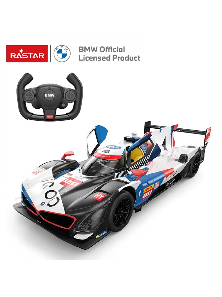 Rastar BMW M Hybrid V8 1:14 Uzaktan Kumandalı Araba - RC Araba