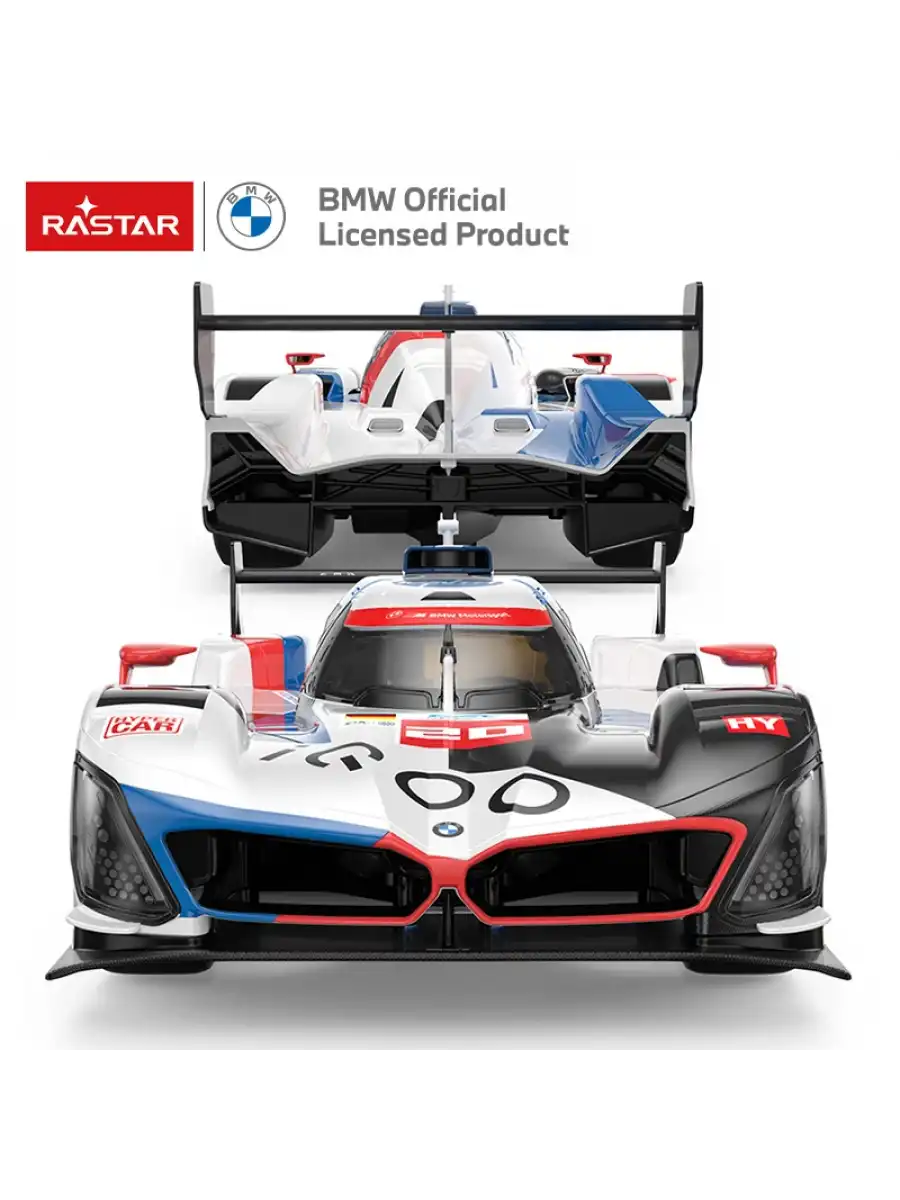 Rastar BMW M Hybrid V8 1:14 Uzaktan Kumandalı Araba - RC Araba
