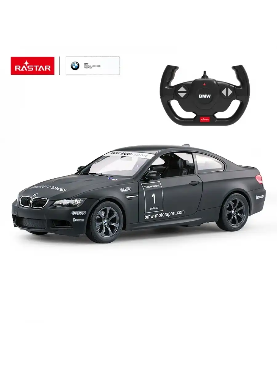Rastar BMW M3 1:14 Uzaktan Kumandalı Araba - RC Araba