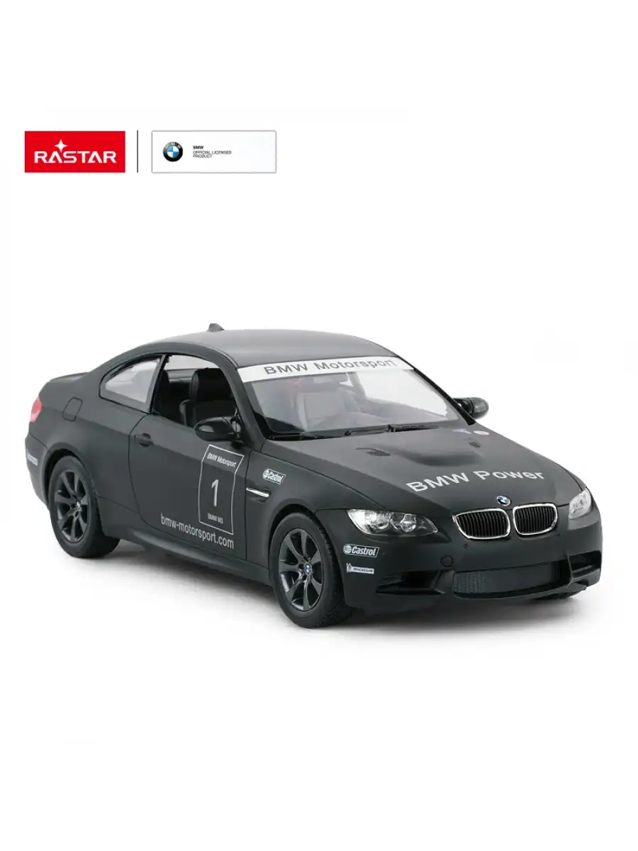 Rastar BMW M3 1:14 Uzaktan Kumandalı Araba - RC Araba
